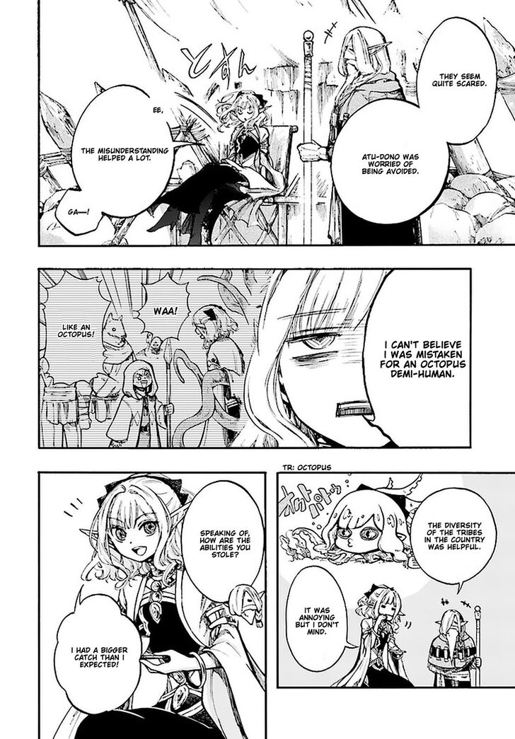 Apocalypse Bringer Mynoghra, Chapter 14.2 image 10